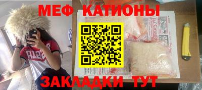 альфа пвп VHQ Тверь