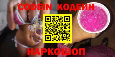 альфа пвп VHQ Тверь