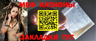 герыч Тара