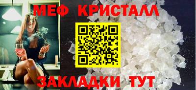 альфа пвп VHQ Тверь