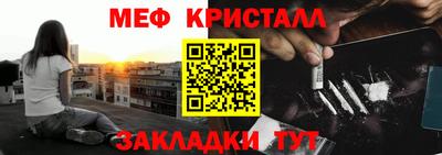 герыч Тара