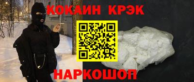 альфа пвп VHQ Тверь