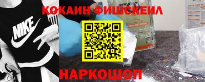 трава Татарск