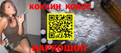 трава Татарск