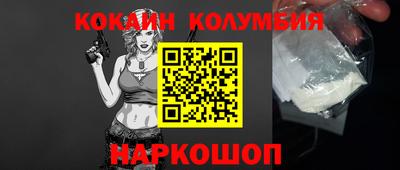 альфа пвп VHQ Тверь