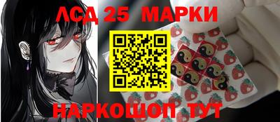 альфа пвп VHQ Тверь