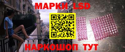 трава Татарск