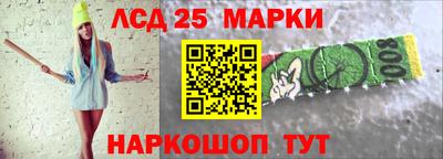герыч Тара