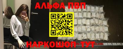 герыч Тара