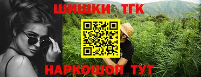 альфа пвп VHQ Тверь