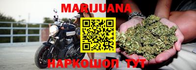 альфа пвп VHQ Тверь