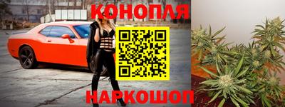 альфа пвп VHQ Тверь