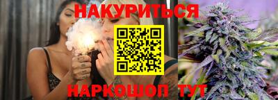 альфа пвп VHQ Тверь