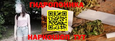 герыч Тара