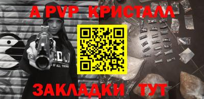герыч Тара