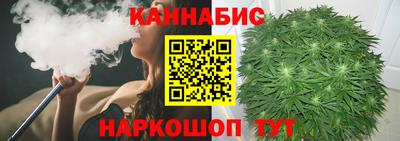 альфа пвп VHQ Тверь