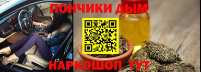 трава Татарск