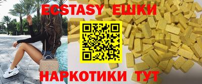 альфа пвп VHQ Тверь