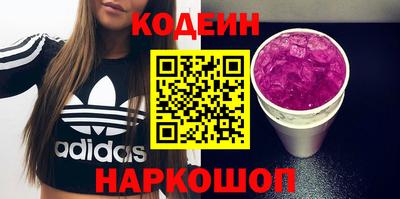 герыч Тара