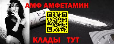 герыч Тара