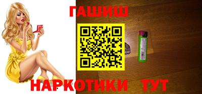 герыч Тара