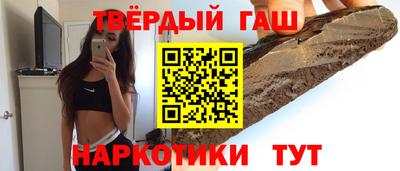 герыч Тара