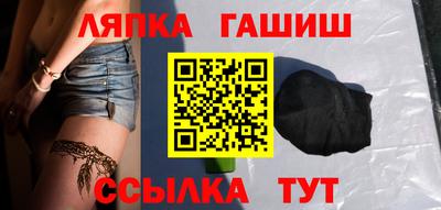 герыч Тара