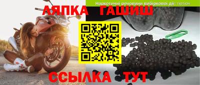 герыч Тара